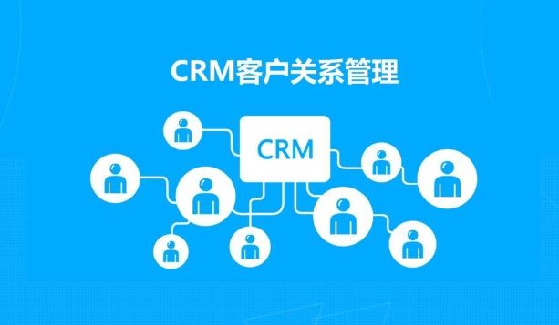 企客寶SCRM客戶關系管理系統 高效管理客戶標簽的策略與實踐