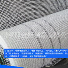 成都市金牛區鞏力玻璃纖維制品經營部 專注玻璃纖維及制品，打造行業標桿